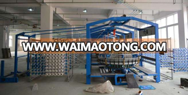 Cement Bag Making Machine PP Woven Bag Making Machine