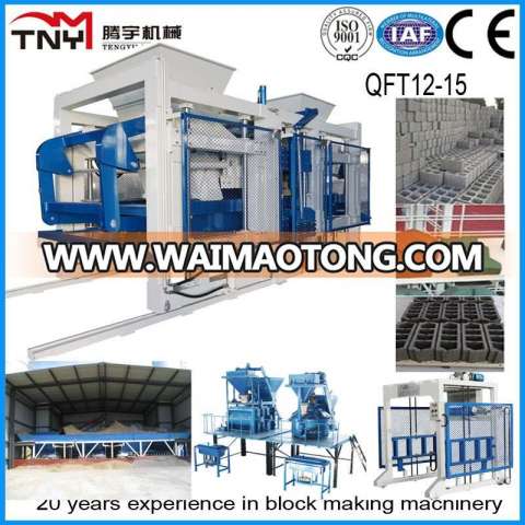 Concrete Block Making Machine Price in India, Cement Block Machine