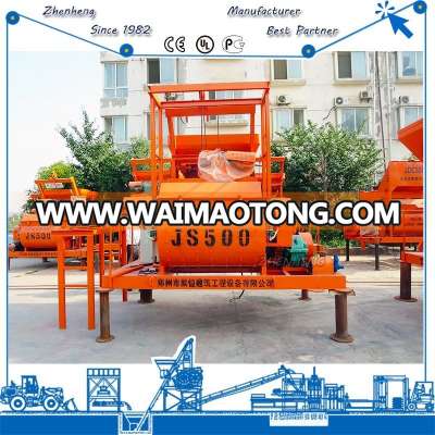 Popular High Productive Small Construction Equipments Js500 Twin Shaft Concrete Mixer Machine