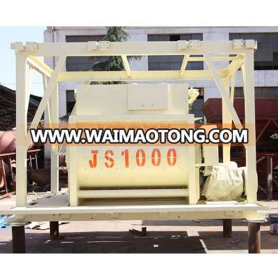 JS1000 Electrical Concrete Mixer Machine Price