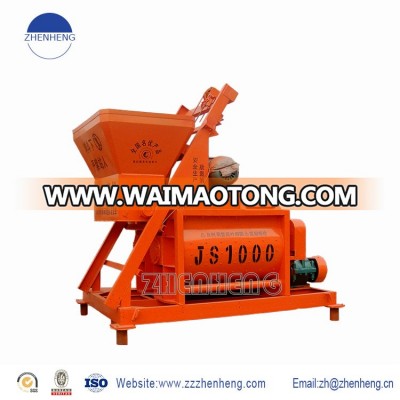 1000L Mixer Electric Motors For Concrete Mixers Price