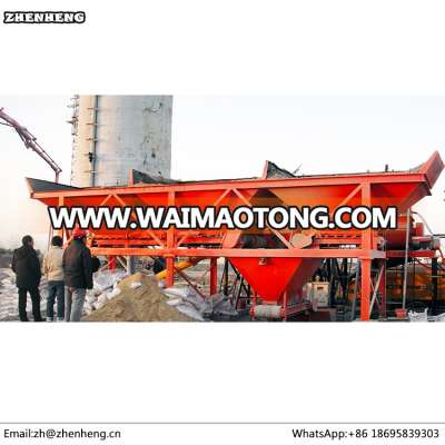 Aggregate batching machine PLB3200 for concrete mixing plant