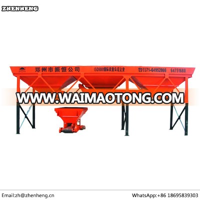 big volume PLD batching concrete batcher best hopper