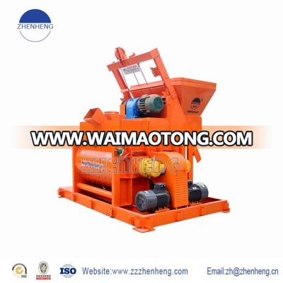 ZHENHENG Heavy Duty Machine JS1500 Electric Cement Concrete Mixer