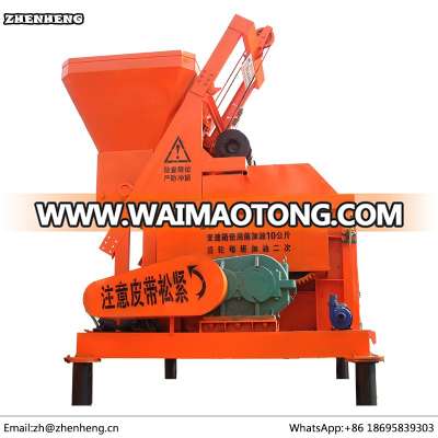 JS1000 Double Shaft Automatic Concrete Mixer Machine