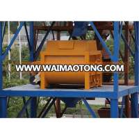 2m3 Concrete mixer with twin horizontal shaft in hot sale