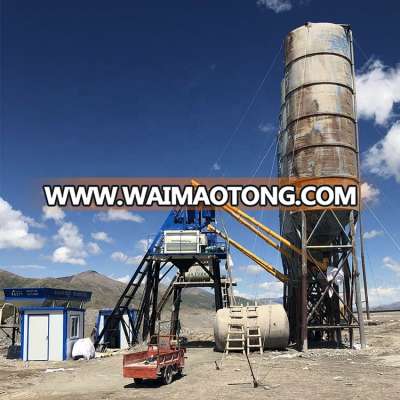 25m3/h 35m3/h 50m3/h 75m3/h Self Loading Concrete Batching Plant