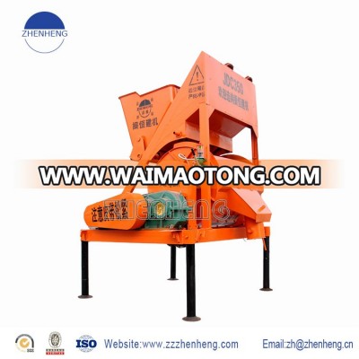 Small Cost Single Shaft JDC350 Cement Mixer for Blocking Making Machine