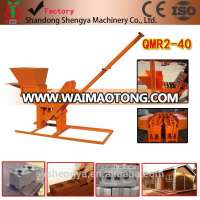 QMR2-40 Small Manual Interlocking Brick Making Machine