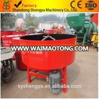 China product mini concrete mixer JQ350 low price for sale