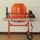 CM135(CM50-CM800) Portable Electric Gasoline Diesel Cement Mixer 135L